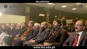 2.5K views · 106 reactions | Video highlights of "Employee Recognition & Awards Ceremony 2023" | Iqra National University INU-Official | Facebook