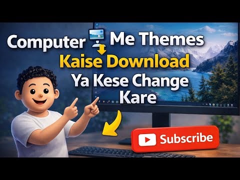 #computer #pr #themes #kese # download #ya change #kre