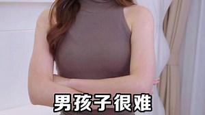 240112-ZXL-闪烁小程序储备-真人开头接攻略迭代2-B_65e56994f28b4