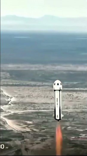 Blue Origin - Lift-Off New Shepard 33 - LS-1 - West Texas - June 29, 2025