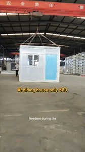 The foldable house breaks through the conventional foldable structure, breaks the limitations of traditional architecture, and brings a new experience of flexible space with innovative design.#ContainerHouse #MobileHomes #PrefabHouse #ExpandableContainerHouse #FoldingContainerHouse #FoldingHouse #ExpandableHouse #creative | 张伟达