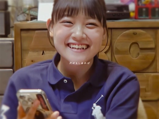 あこへの愛を表現する方法