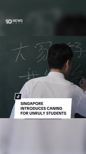 The UN has criticised the Singaporean government over its move to introduce caning to discipline unruly school students. Click the link in bio to view more of 10’s Late News.