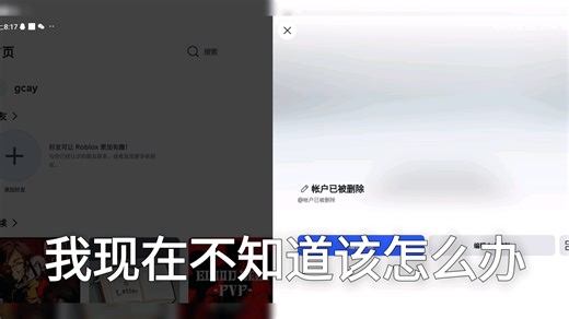 拜拜了...一切都结束了