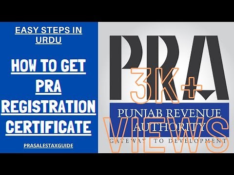 How to get PRA registration certificate | Requirements | Information | 2019