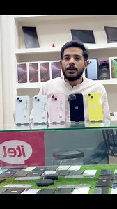 iPhone Simple Series: Tips for iPhone 15 & iPhone 13