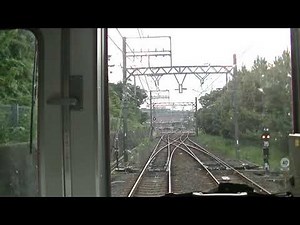 【終点】近鉄志摩線賢島駅