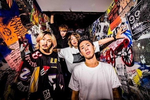 ONE OK ROCK Members Profile (Updated!) - Kpop Profiles