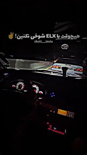 ‎"پارس ELX | ای ال ایکس درگ | پژو سواران"‎ on Instagram: "🏴‍☠️⚡ Gareth Bale: The Silent Storm Who Shook the World They said he was just pace. They said he was injury-prone. They said he’d disappear after Madrid. But legends don’t fade. They evolve. Gareth Bale may have stepped away from football, but his legacy still echoes in stadiums around the world. When it mattered most — he always showed up. ✅ 5× Champions League winner with Real Madrid ✅ Scored iconic goals in finals — from THAT bicycle