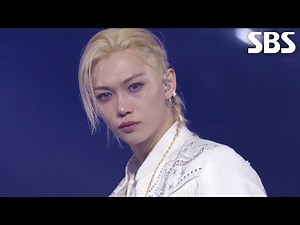 Stray Kids - Do It + CEREMONY (가요대전 Ver.)♬