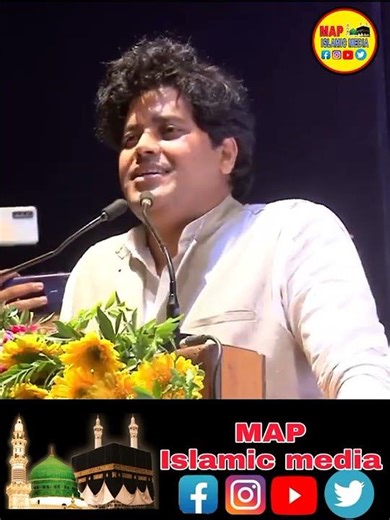 Na tera hai na mera hai a hindustan sab ka hai, nahi samji gye a baat tho nauksan sab ka hai