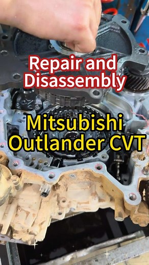 Mitsubishi Outlander CVT Repair and Disassembly Guide