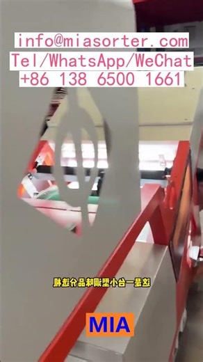 Advanced Technology OEM Color Sorting Machine Production Line Manufacturer Reliable Supplier USA Jap