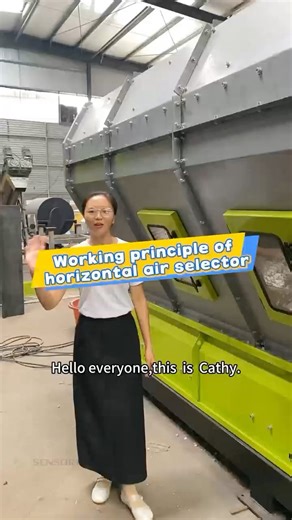 horizontal air separator working principle. #recyclingmachine #AirflowSeparator #woodrecycling