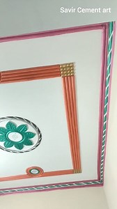 Cement ceiling fans border design #cementpopdesign #cementedpopdesign #ceilingdesign | Savir Cement Art