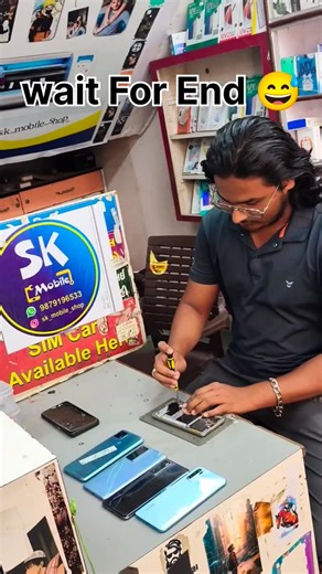 SK mobile on Instagram