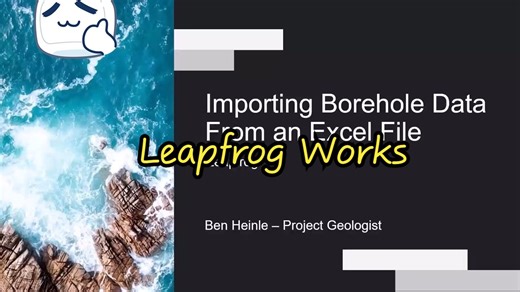 三维地质建模——Leapfrog Works篇-第四节