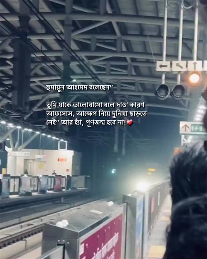 🫠❤️‍🩹 . . . . . #viral #foryou #foryoupage #fypシ #https