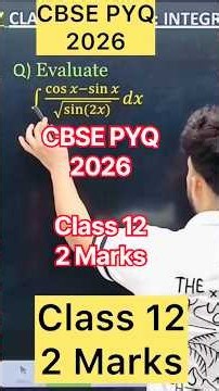 Q) Evaluate Integral ∫〖(cos⁡𝑥−sin⁡𝑥)/√(sin⁡(2𝑥)) 𝑑𝑥〗 #cbse #maths #cbse2026 #maths