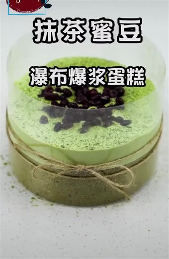 How amazing! 😍 There’s a fine line between boring and hilarious — and we live on that line! 😜 From crazy internet moments to the funniest clips you’ll ever see, we bring you non-stop entertainment every single day. 💡 Hit Follow @TheBoredMindViral to make sure your feed never runs out of laughs, memes, and viral chaos! Because boredom deserves a better ending. 🤣 | The Bored Mind Viral