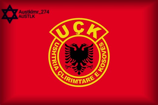 Marshi I UÇK-科索沃解放军进行曲