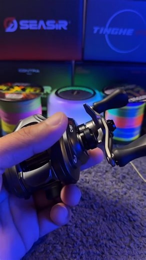 SEAHUNTER Starfall DC Baitcasting Reel Overview