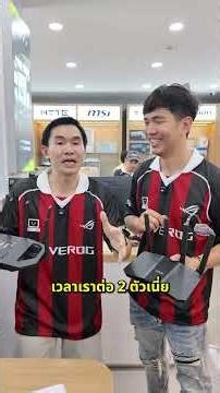 Extreme IT x iHAVECPU Mesh Wi-Fi มันดียังไง ?