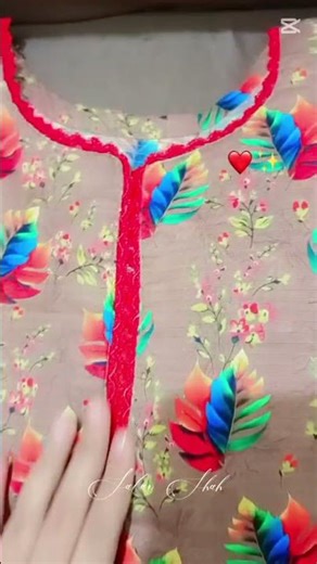 new nick design 2026