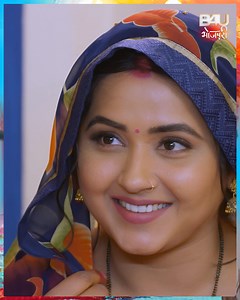 683K views · 11K reactions | MERI SAAS PEHLE AAP FULL MOVIE PART 02 - मेरी सास पहले आप भोजपुरी फुल मूवी . . #kajalraghwani #kajalraghwanifanpage #kanchanmishra #ladomadhseiya #rambhasahani #pushpendrarai #bhojpurimovie #movieclip | B4U Bhojpuri | Facebook