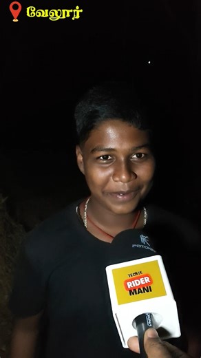 TVK 👑 #shortsfeed #shorts #shots #tvkvijay #shortsvideo #trend #politic #Akaramseri #schoolgroup