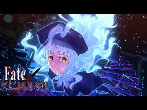 Fate/Hollow Ataraxia OST: Caren's Theme