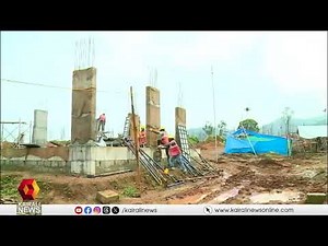 ചൂരൽമല ദുരന്തബാധിതർക്കായി നിർമ്മിക്കുന്ന ടൗൺഷിപ്പിന്റെ പ്രവർത്തനം വിലയിരുത്താനെത്തി മന്ത്രി കെ രാജൻ