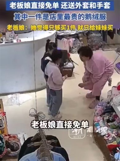 SpeedboyOnlineStore (@speedboyonlinestore)’s videos with original sound - SpeedboyOnlineStore