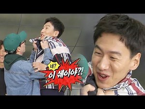 Jaesuk curses at Gwangsoo's for his ridiculous mission 《Running Man》 EP531