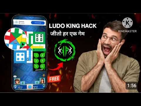 Ludo King Mod Apk Unlimited Six Latest Version | Ludo King Hack Version Unlimited Six