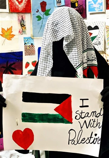 Art for Palestine: Voices of Resistance