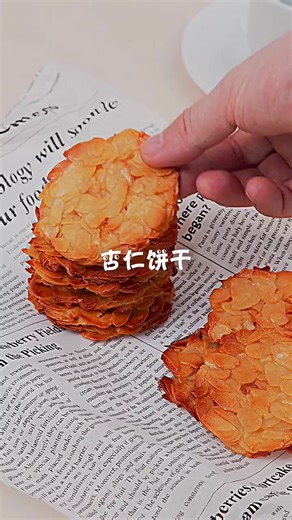 How To Cook Easy Food Recipes At Home | Orion Horn