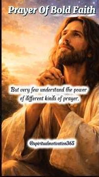 God, Stretch My Faith Beyond My Fear.