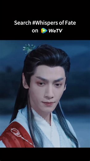 🐉 #WhispersOfFate is streaming now on WeTV. (Including United States/ Canada/Spain/Mexico/Columbia/Argentina/Brazil/Portugal） ✨Starring #LuoYunxi #XiaoShunyao #AoZiyi #FangYilun #BaoShangen #ChenYao #LinYun #水龙吟 #罗云熙 #肖顺尧 #敖子逸 #方逸伦 #包上恩 #陈瑶 #林允 #WeTV #WeTVAlwaysMore | WeTV