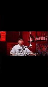 萩原京平の成長について同門「若松佑弥」が語る