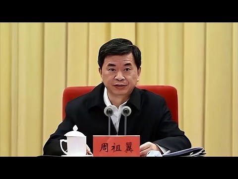 周祖翼担任上海市委书记！李强力挺时光辉！杭州国资委对宗馥莉、杜建英的态度。【国务院海外发言人】