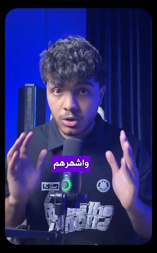أفضل مواقع العمل الحر للمبتدئين 2026 | ازاي تبدأ وتجيب أول عميل 💸🔥