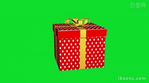 Gift Box Rotating Green Screen Keying Video Video MP4 Template Free Download - Pikbest