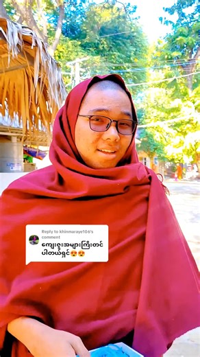 Replying to @khinmaraye106 ဖိုးသားလေးလုံးဝ fb နှင့် page မသုံးပါ#လူဝင်အရုပ်များရောင်းပေးပါသည် #ပန်းစည်းအခွံအလွတ်ရောင်းပေးပါသည် #@ဝက်ကလေး