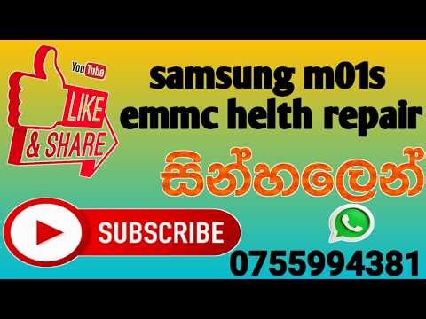 Samsung m01s emmc helth repair