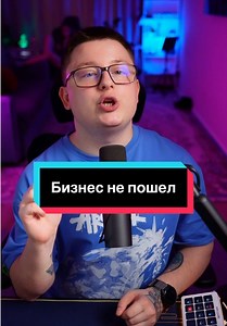 Один пользователь решил заранее купить сотни цифровых копий GTA 6 в расчёте на будущий спрос. Но вокруг этой истории сразу возникли споры, ведь цифровые версии работают совсем иначе, чем физические издания, и дефицит здесь устроен по-другому. Вбей в поиск: GTA 6 копии #GTA6 #gtavi #gta6 #учмане #учманеnews