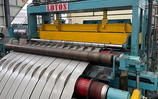 Medium Gauge Slitting Line