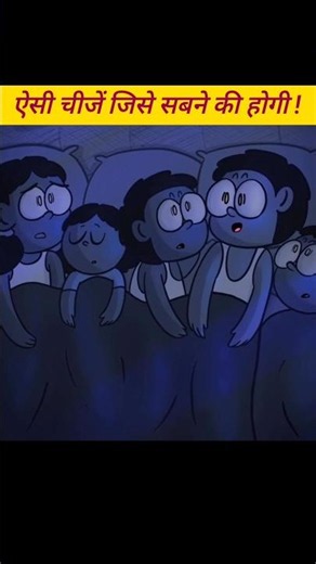 5 Bachpan Ki Yaadein Jo Sabne Ki Hongi! 😂 | Childhood Memories Part-1 #shorts
