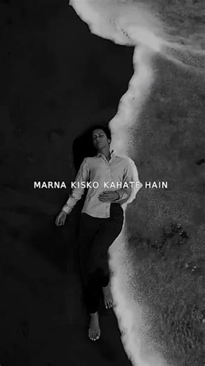 sed #ukmusic #sad #shortsvideos #new #sedreels