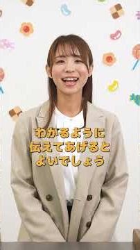 【完璧じゃないと嫌！】こだわりが強い子どもの背景とサポート法